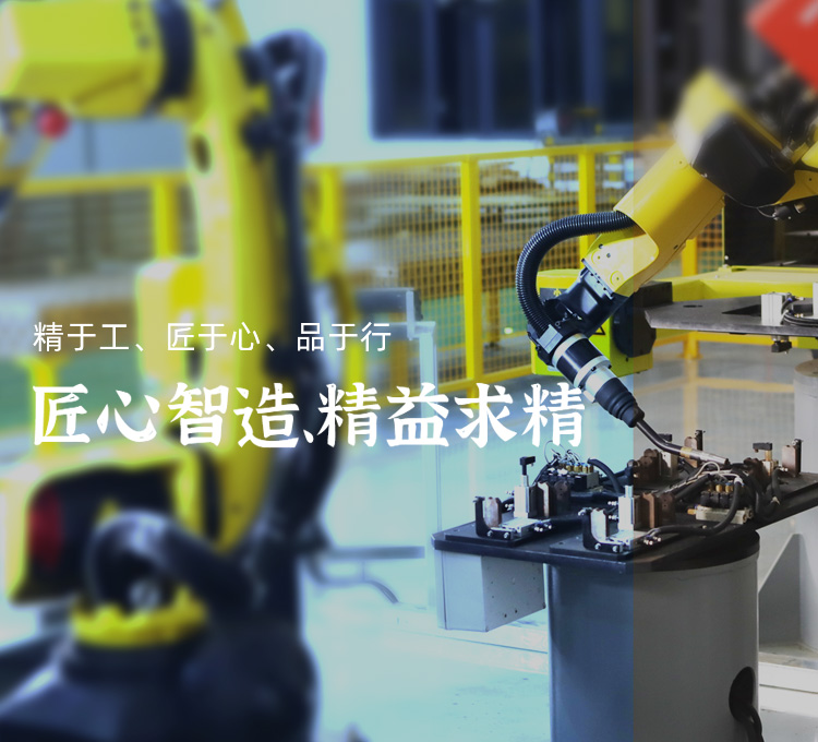 亚美国际·(中国区)有限公司官网