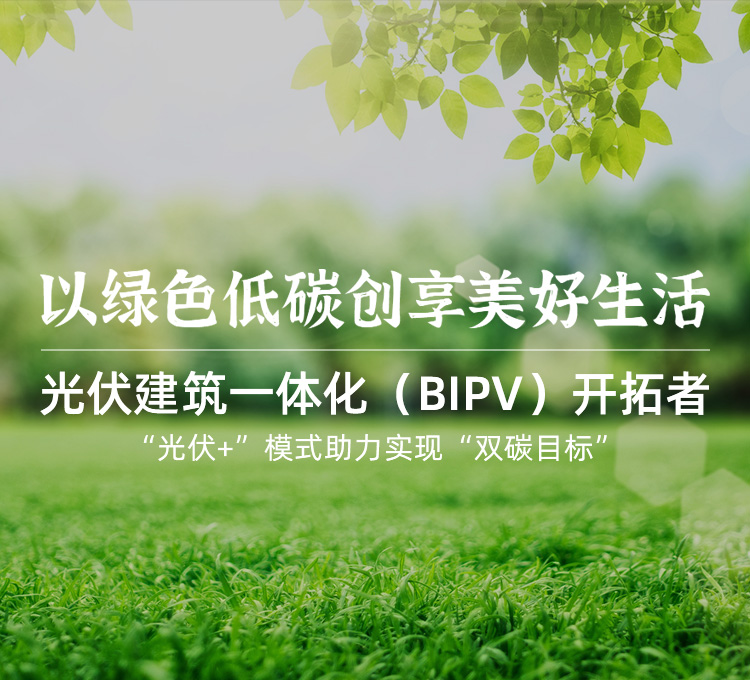 亚美国际·(中国区)有限公司官网