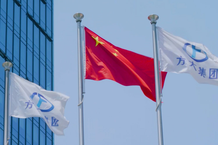 亚美国际·(中国区)有限公司官网