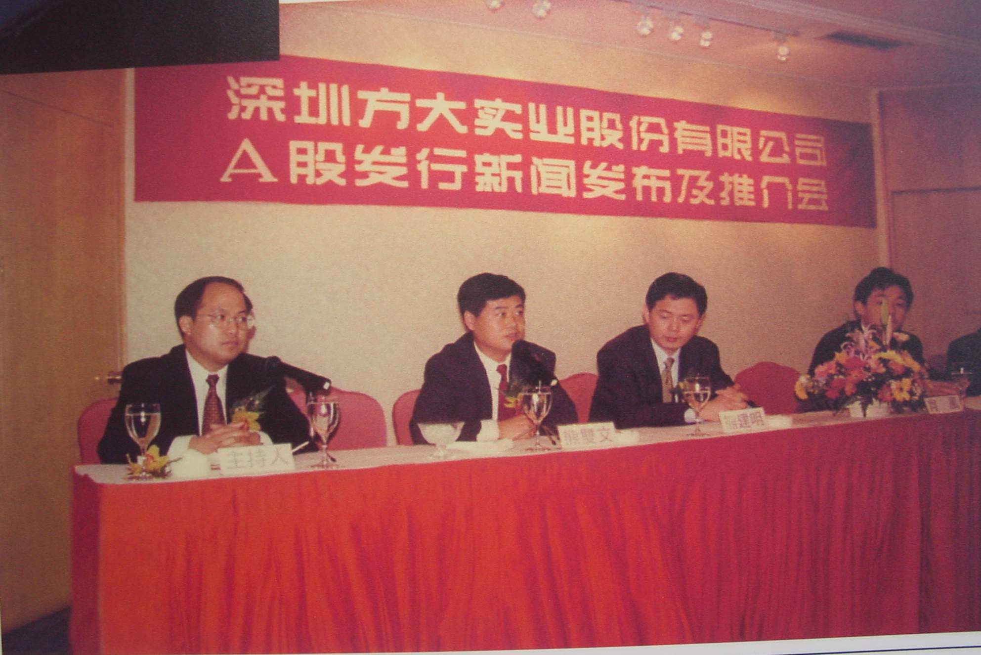 亚美国际·(中国区)有限公司官网