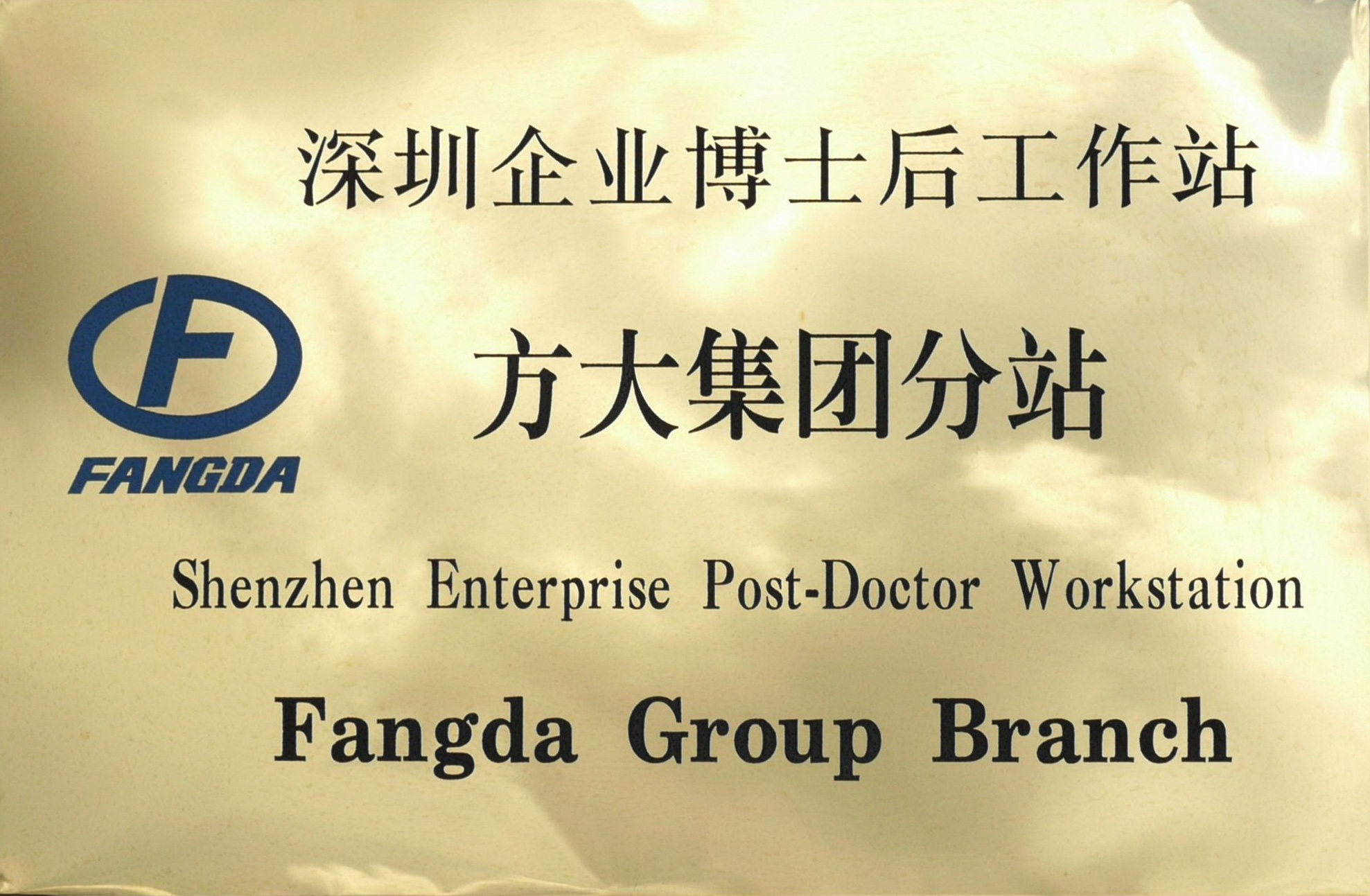 亚美国际·(中国区)有限公司官网