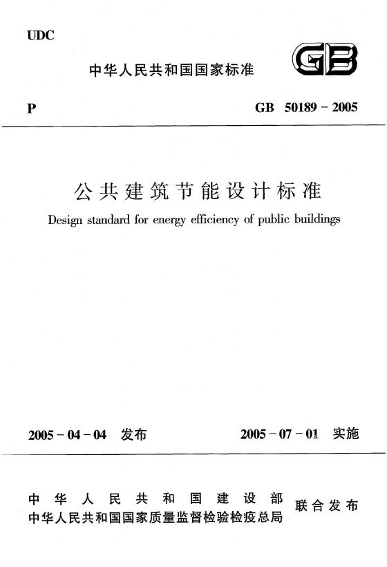 亚美国际·(中国区)有限公司官网