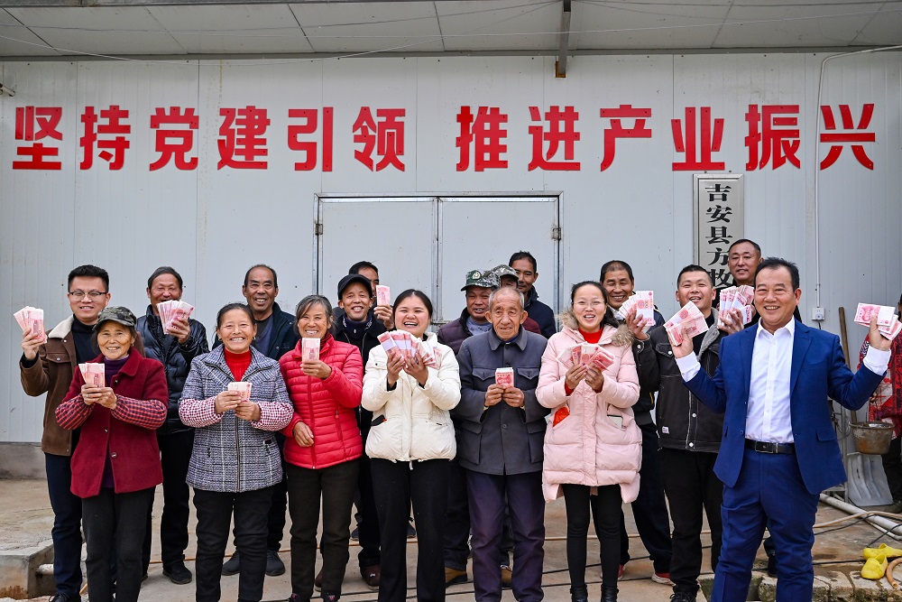 亚美国际集团助力“小蛋鸡蝶变金凤凰”