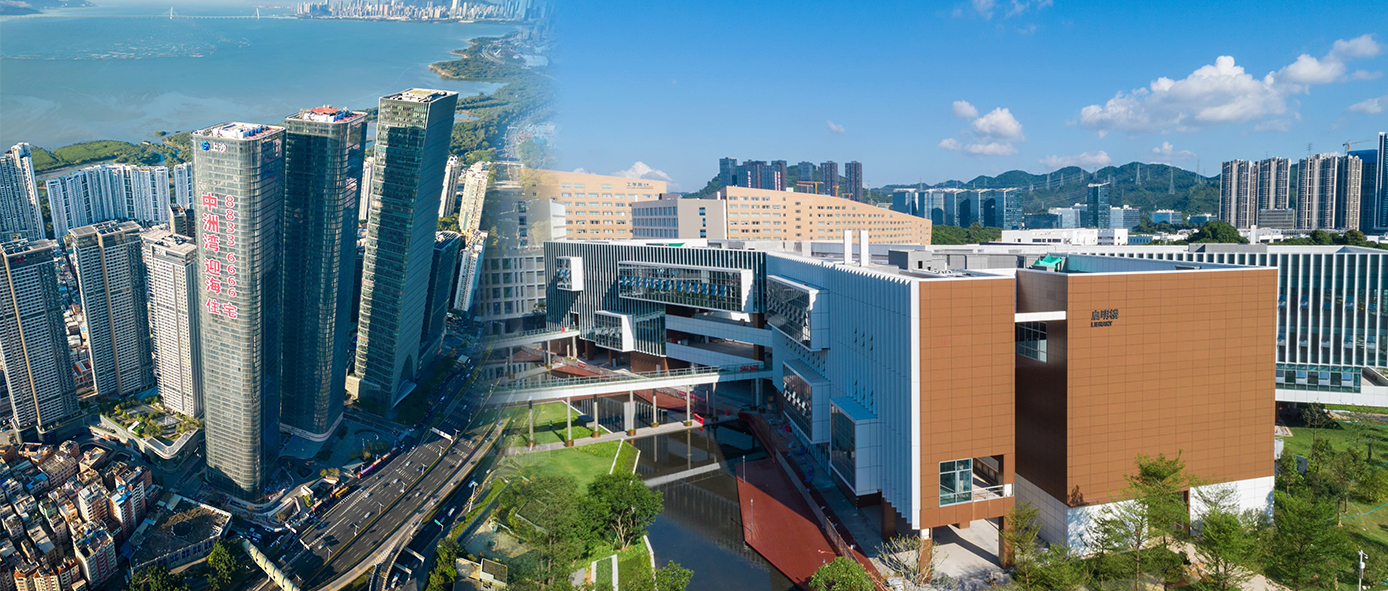 亚美国际两幕墙项目荣获中国建筑工程装饰奖