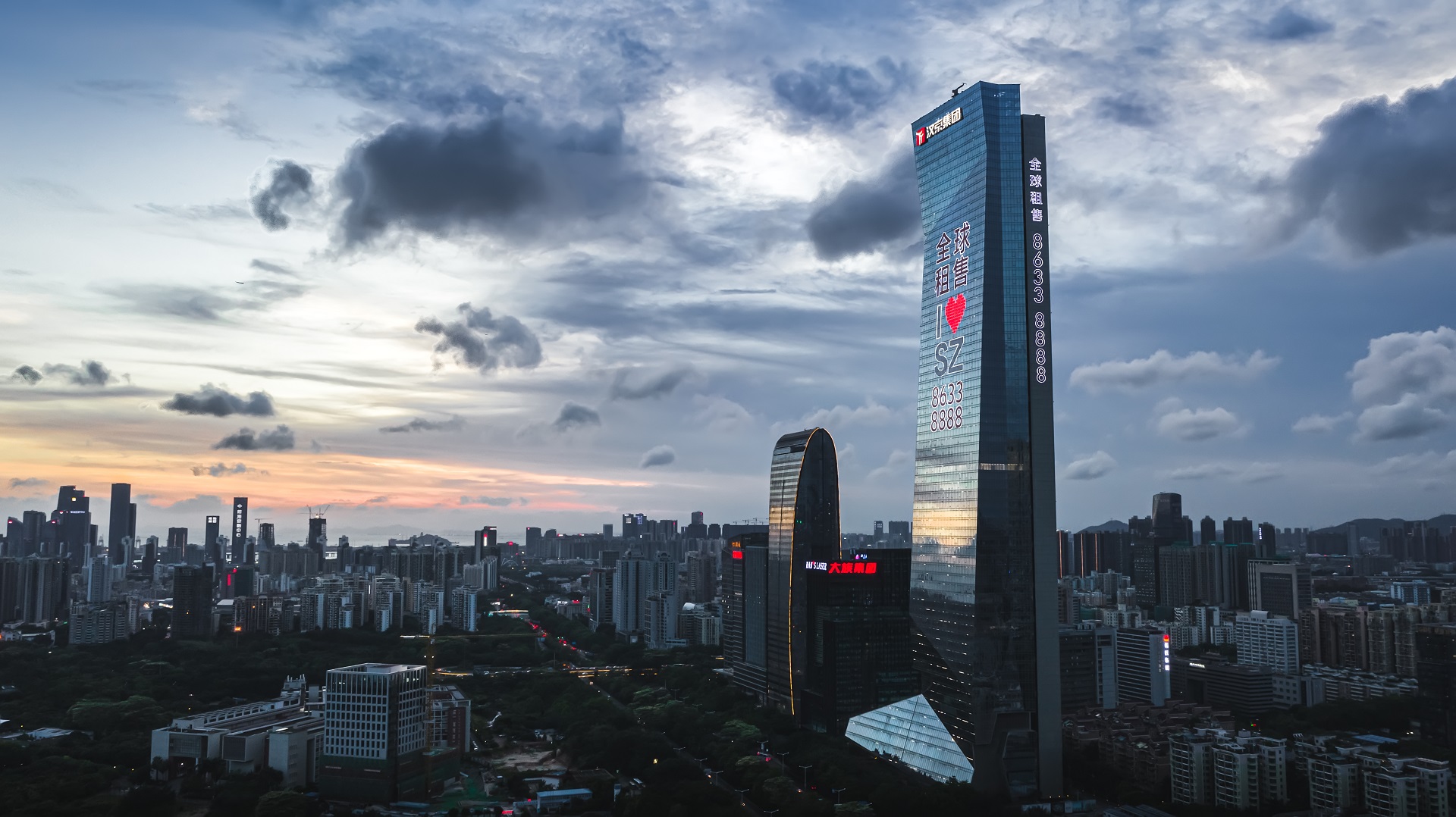亚美国际·(中国区)有限公司官网