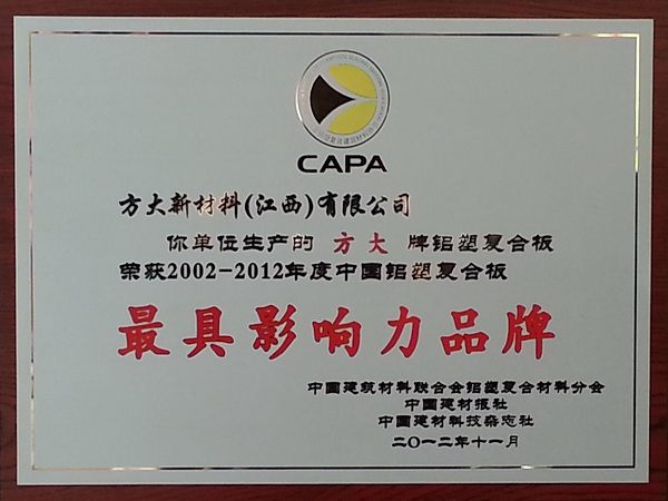 亚美国际·(中国区)有限公司官网