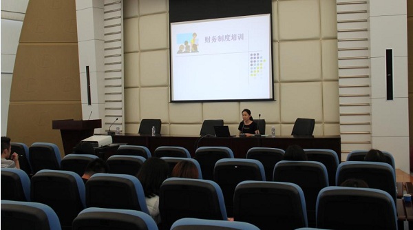 亚美国际集团举行新员工入职培训活动 