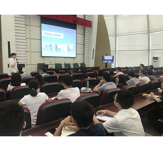 亚美国际集团举行2018年第一期新员工入职培训