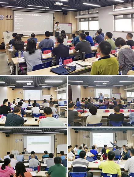 说明: F:\【资料与办公】\办公区\2.网站新闻\2019年\9月\2019.09.07 亚美国际集团举办“高级管理人员研修班”培训\讲师授课（文中.jpg