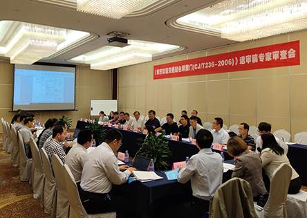 说明: F:\【资料与办公】\办公区\2.网站新闻\2019年\10月\2019.10.23 亚美国际智创科技主编的国家行业标准《城市轨道交通站台屏蔽门》修订送审稿通过审查\现场！！。。ㄎ闹.jpg