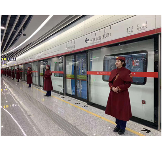 采用亚美国际屏蔽门系统的呼和浩特地铁1号线一期工程开通初期运营