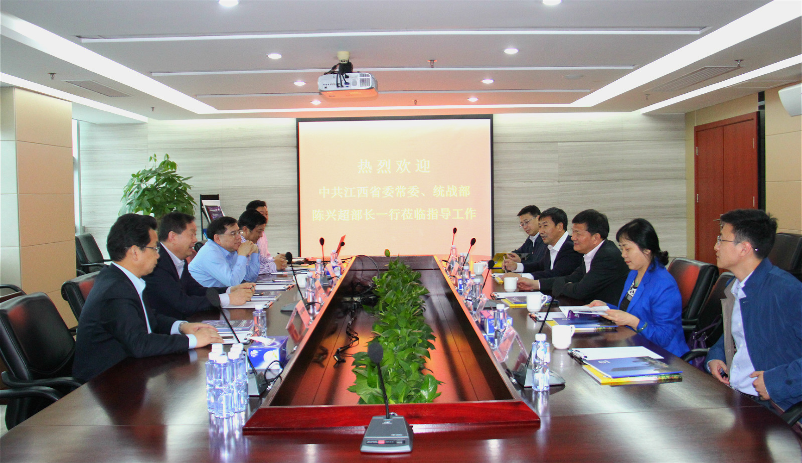 中共江西省委常委、统战部部长陈兴超一行到访亚美国际集团