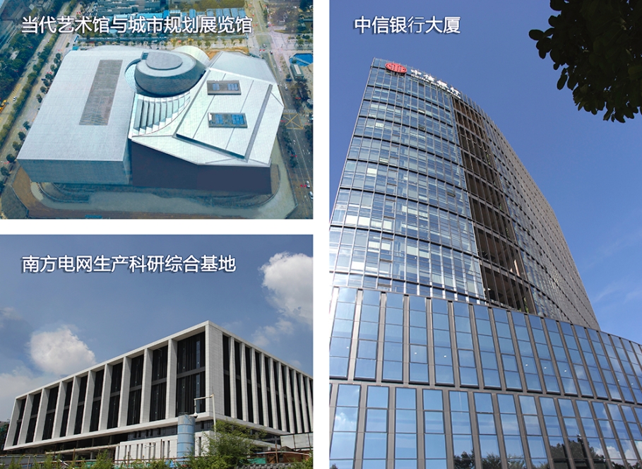 亚美国际建科承建的三项幕墙工程荣获“金匠奖”
