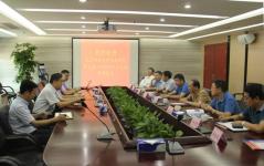 江西省九江市常务副市长熊永强一行到亚美国际集团考察