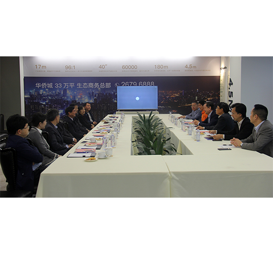 江西省人民政府原副省长洪礼和一行莅临亚美国际集团考察