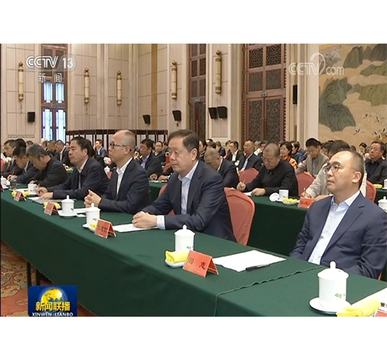 亚美国际集团董事长熊建明参加纪念光彩事业发起实施25周年座谈会