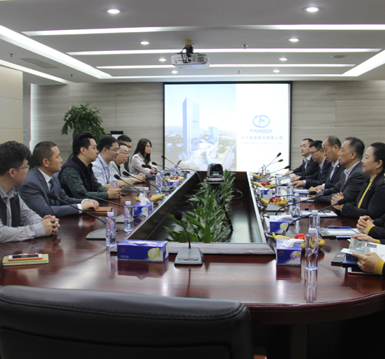 深圳市物业管理行业协会会长曹阳一行莅临亚美国际集团调研