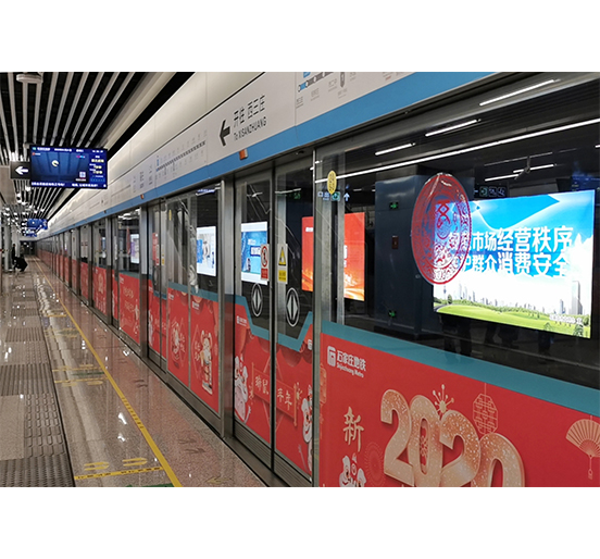 采用亚美国际屏蔽门系统的石家庄地铁3号线一期工程北段开通运营