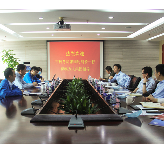 深圳市税务局党委书记、局长张国钧一行莅临亚美国际集团调研