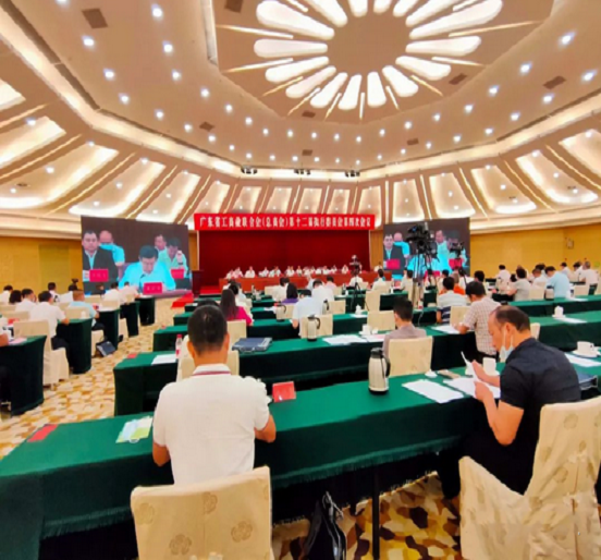 亚美国际集团荣获“广东省抗击新冠肺炎疫情突出贡献民营企业”称号