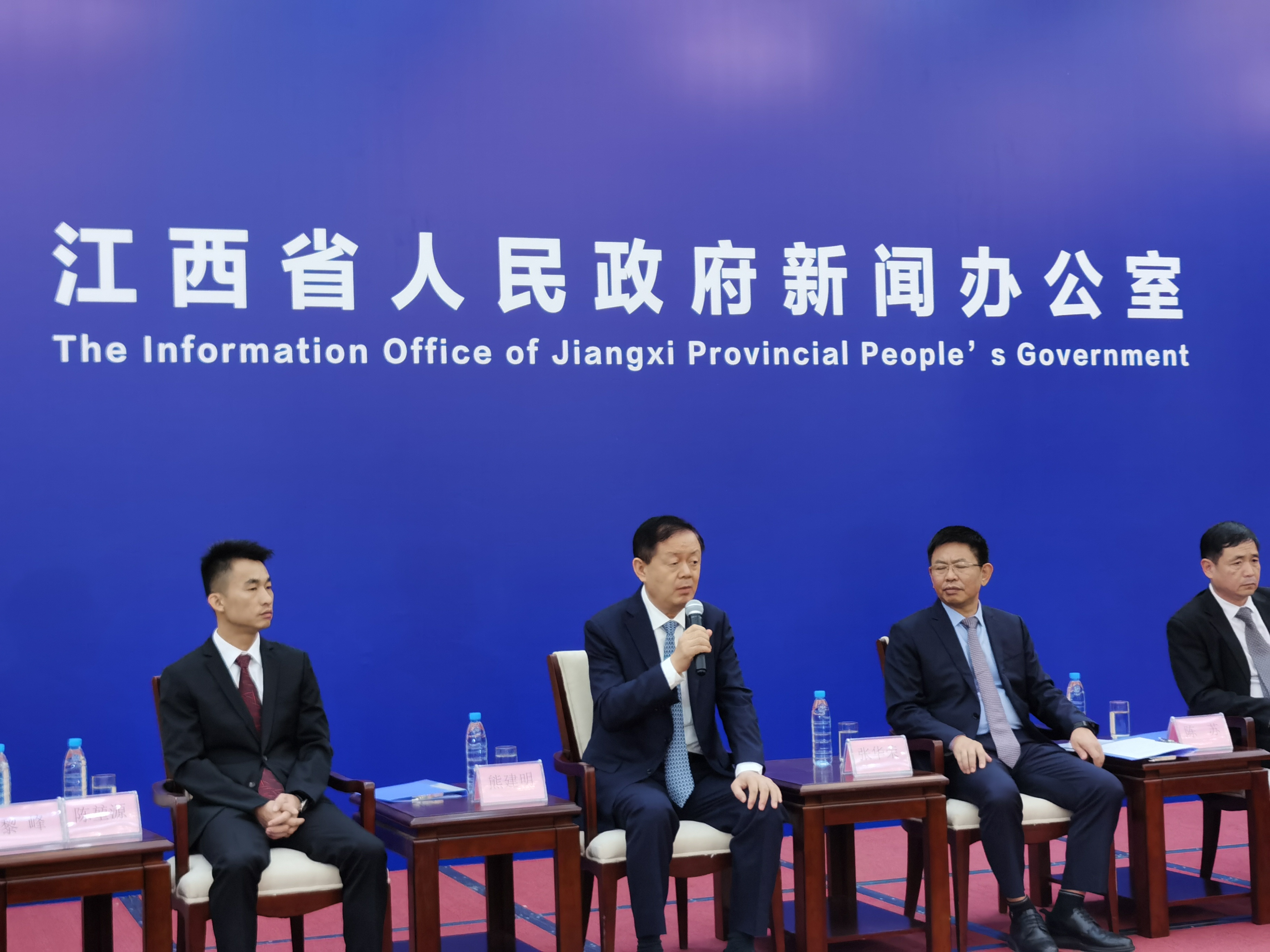 亚美国际集团董事长熊建明受邀参加江西省人民政府新闻办民营企业家记者见面会