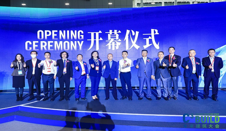 直击高交会-C3 | 亚美国际建科亮相C3未来建筑大会，，，，，，，尽展硬实力