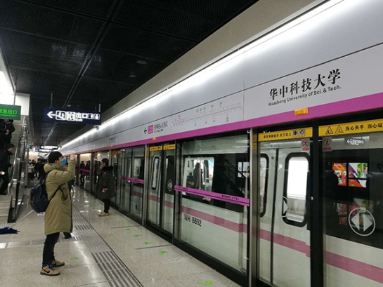 采用亚美国际站台门系统的武汉轨道交通2号线南延线开通试运营