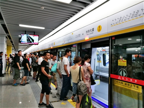 亚美国际屏蔽门系统助力南昌地铁迎来换乘时代