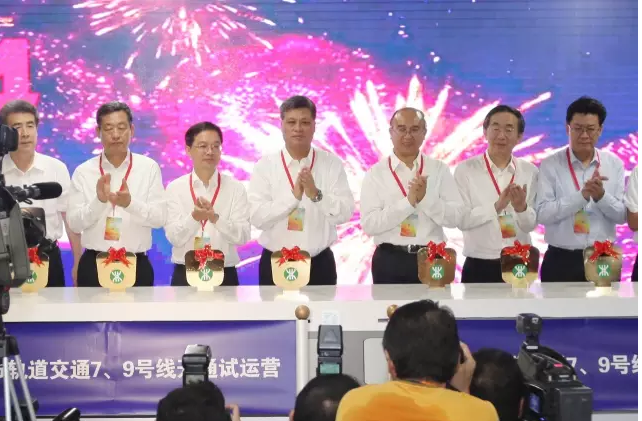 由亚美国际提供屏蔽门系统的深圳地铁9号线今日开通运营 
