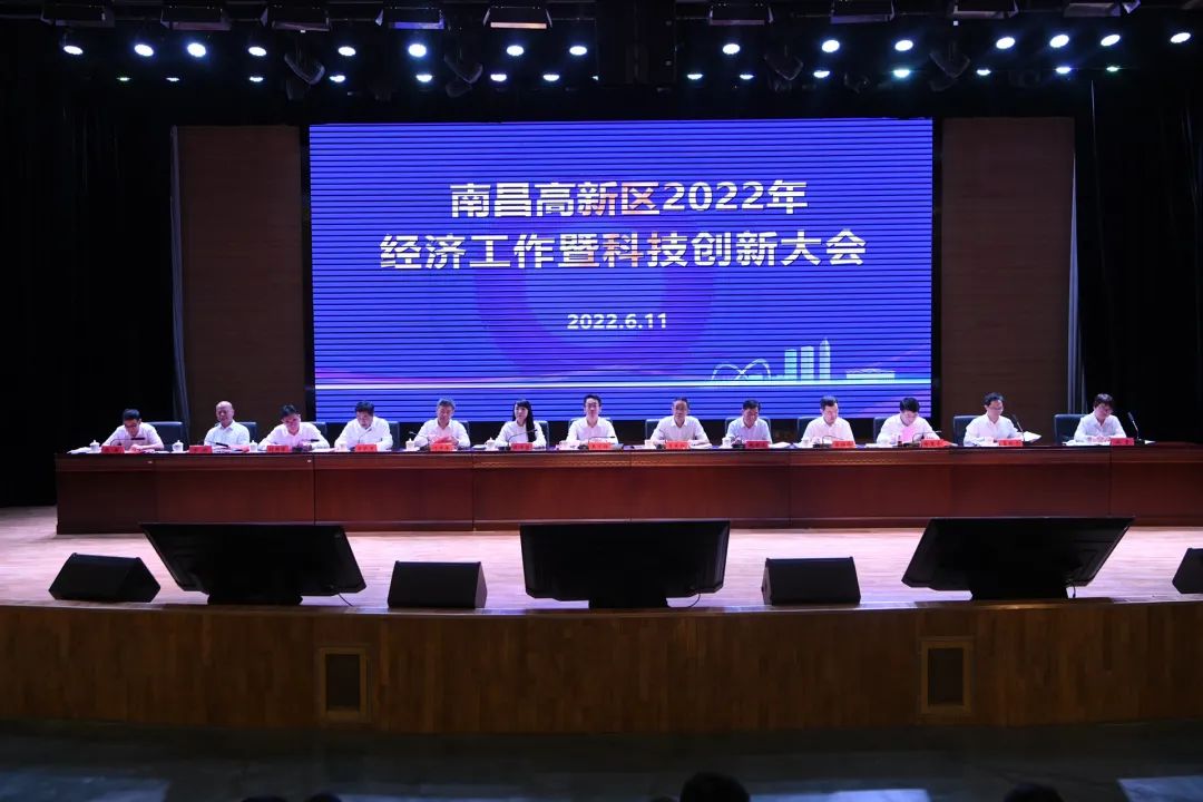 亚美国际新材料（江西）有限公司荣获南昌高新区“纳税重大贡献企业”、“园区突出贡献企业”等多项荣誉