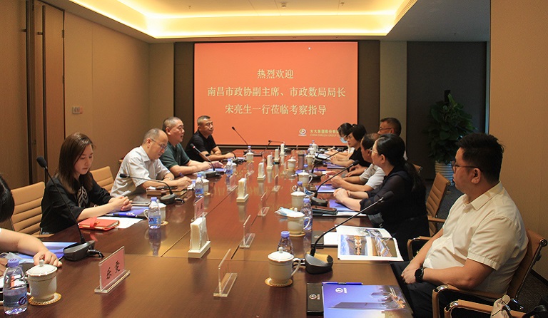 南昌市政协党组成员、副主席，，，，，，，，市政数局局长宋亮生一行莅临亚美国际集团考察调研