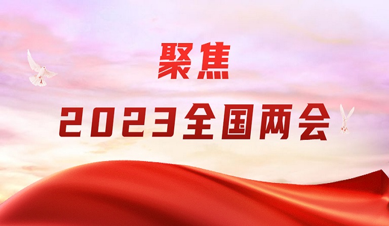 3月4日，，，，，，上海证券报刊发亚美国际集团董事长熊建明两会报道《全国人大代表、亚美国际集团董事长熊建明：建议多方面入手改善营商环境》