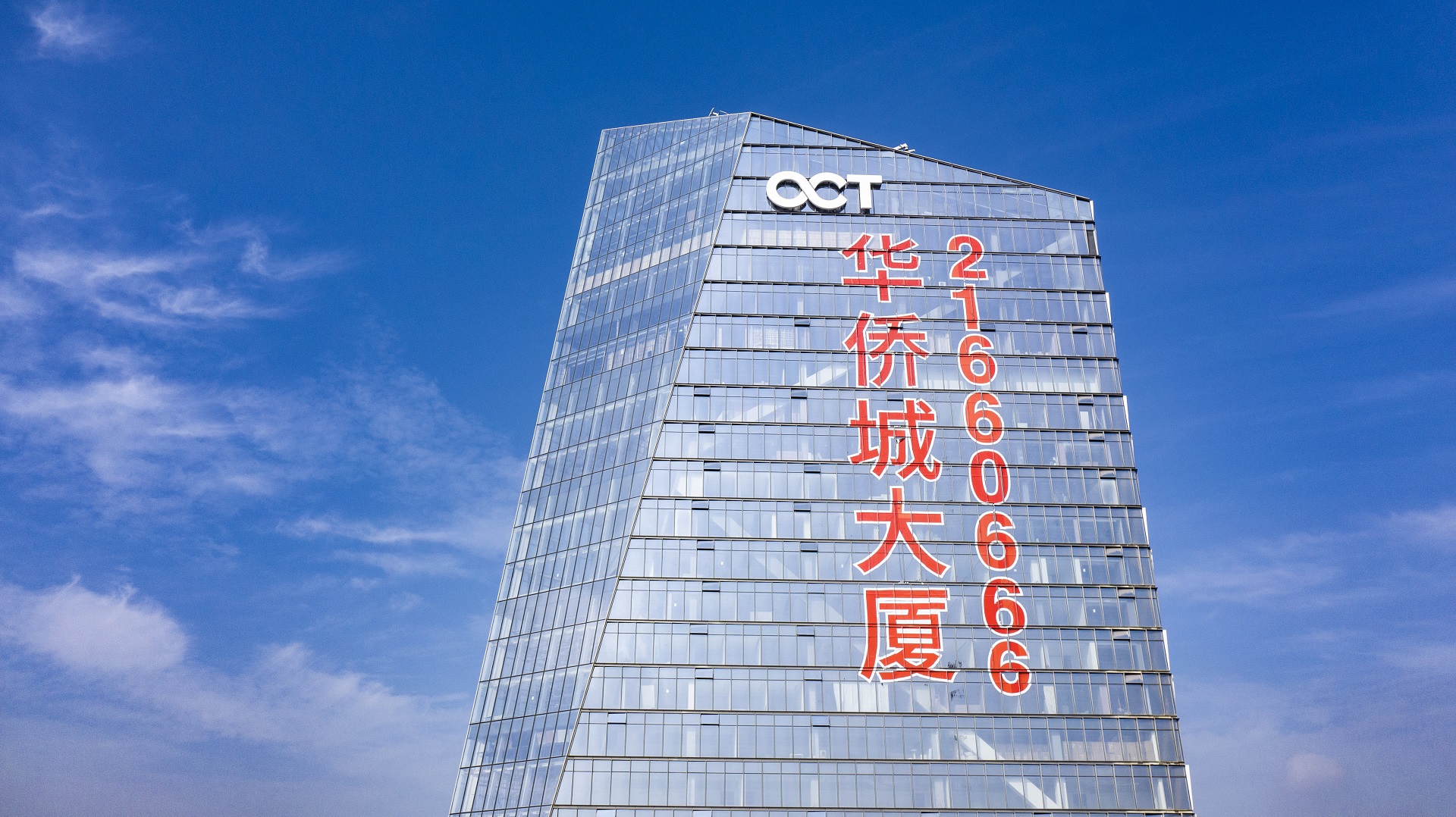 亚美国际·(中国区)有限公司官网